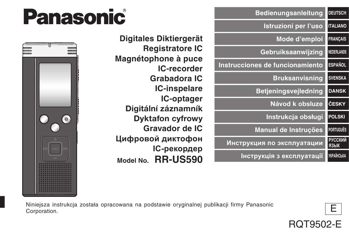 Guide utilisation  PANASONIC RRUS590  de la marque PANASONIC