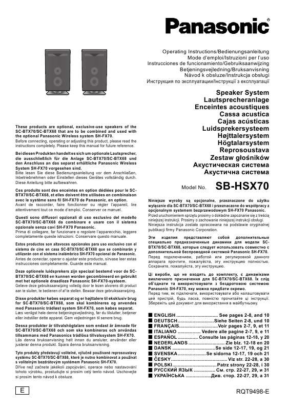 Guide utilisation  PANASONIC SBHSX70  de la marque PANASONIC