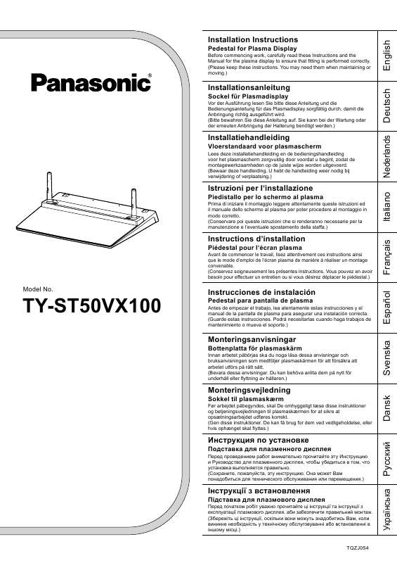 Guide utilisation PANASONIC TY-ST50VX100  de la marque PANASONIC