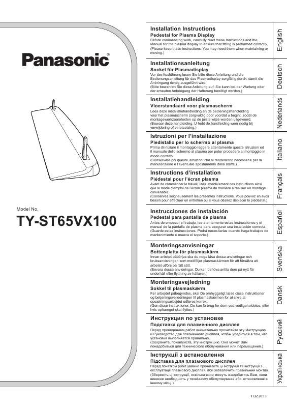 Guide utilisation PANASONIC TY-ST65VX100  de la marque PANASONIC