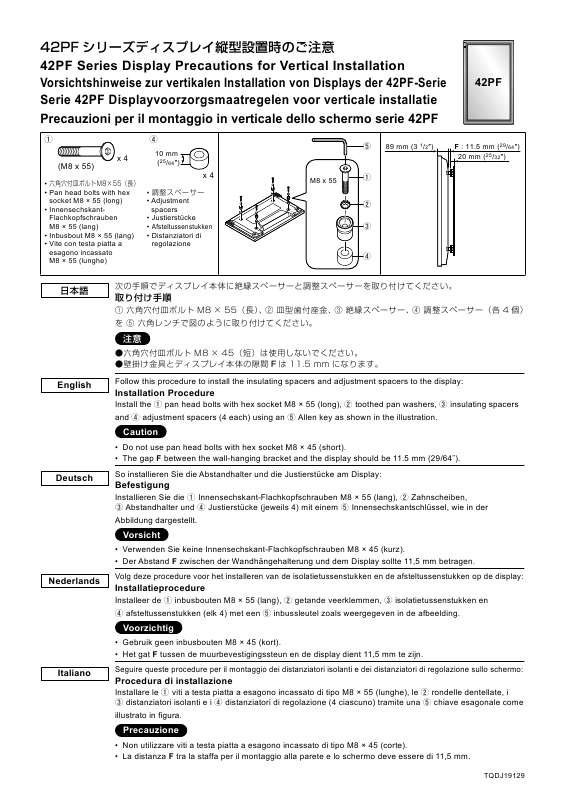 Guide utilisation PANASONIC TY-WK42PV7  de la marque PANASONIC
