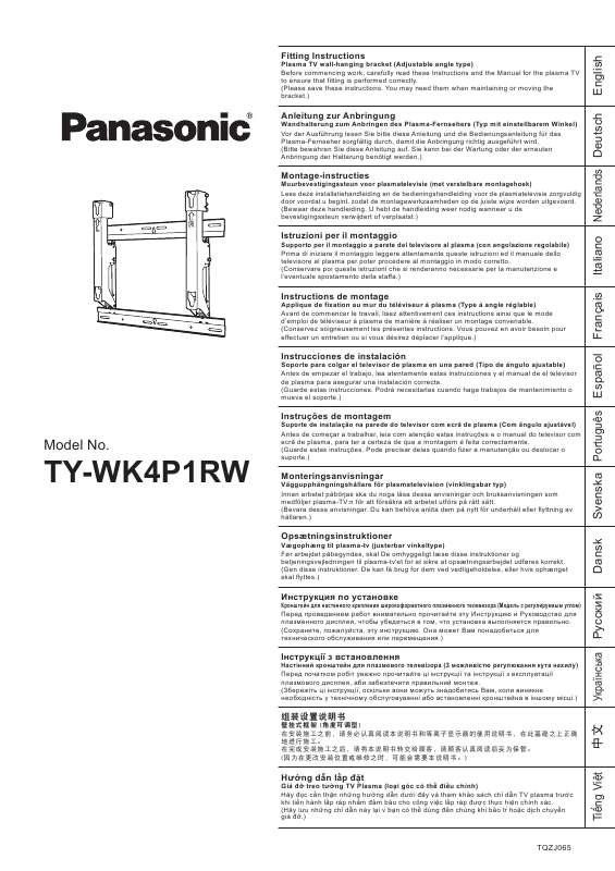 Guide utilisation PANASONIC TY-WK4P1RW  de la marque PANASONIC