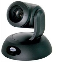 Notice Vaddio ROBOSHOT 30 HDMI Video Conferencing System