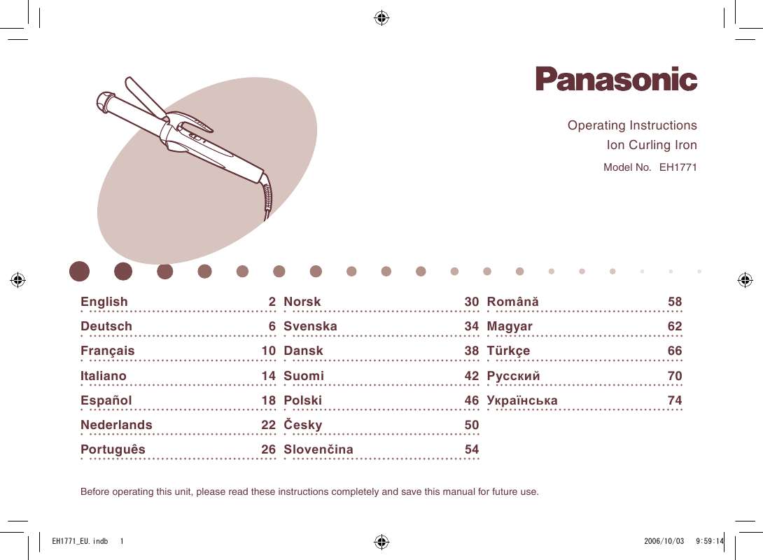 Guide utilisation PANASONIC EH1771  de la marque PANASONIC