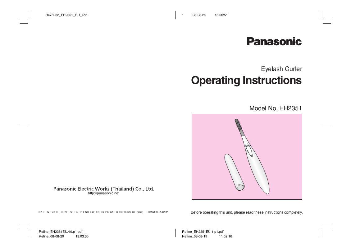 Guide utilisation PANASONIC EH2351  de la marque PANASONIC
