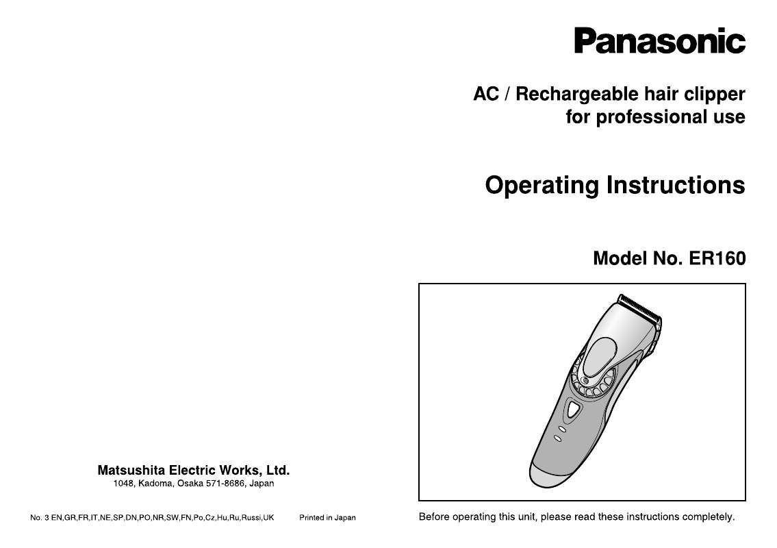 Guide utilisation  PANASONIC ER160  de la marque PANASONIC