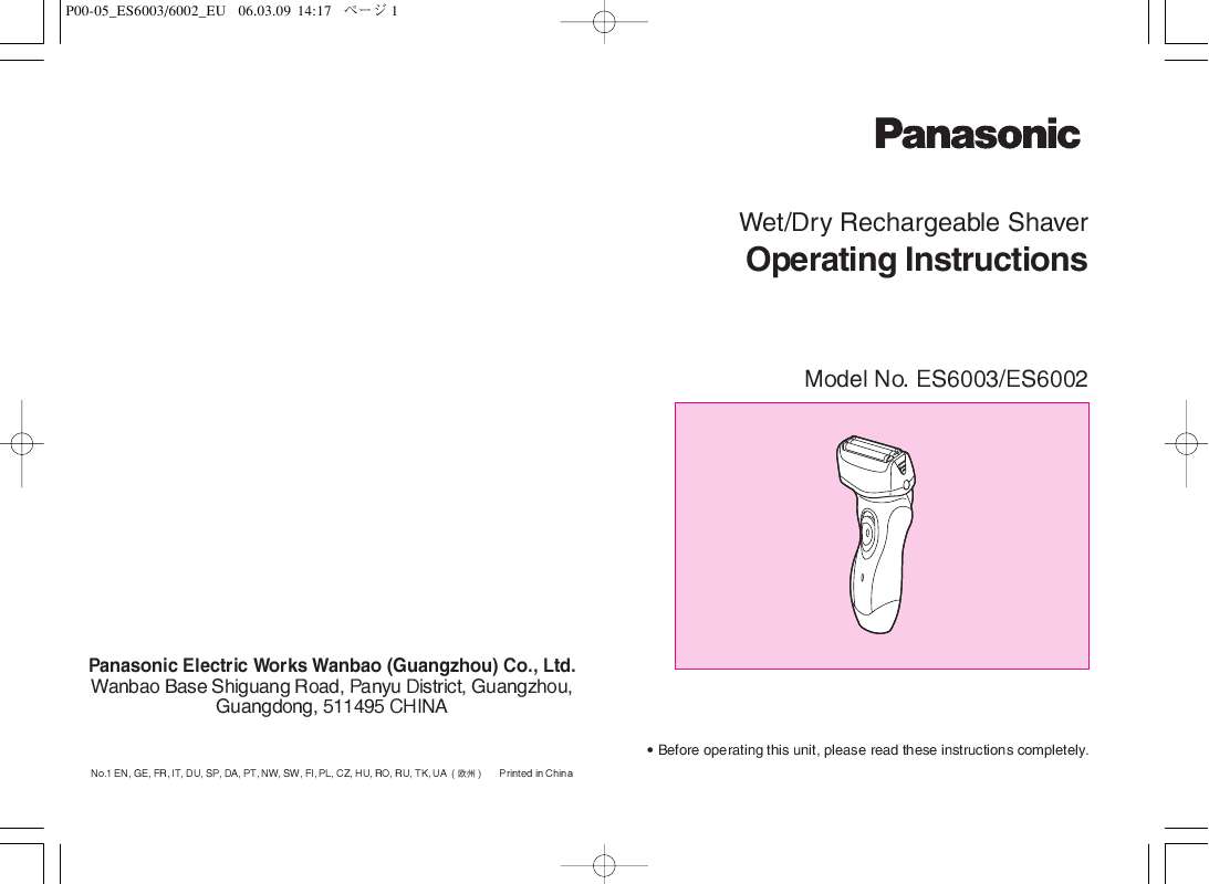 Guide utilisation  PANASONIC ES6003  de la marque PANASONIC