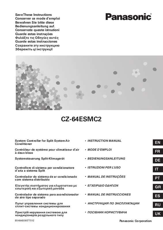 Guide utilisation PANASONIC CZ-64ESMC2  de la marque PANASONIC