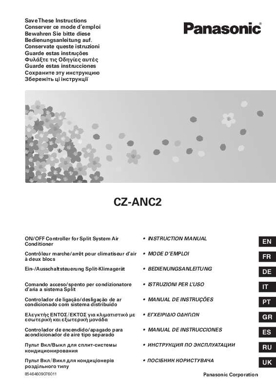 Guide utilisation PANASONIC CZ-ANC2  de la marque PANASONIC