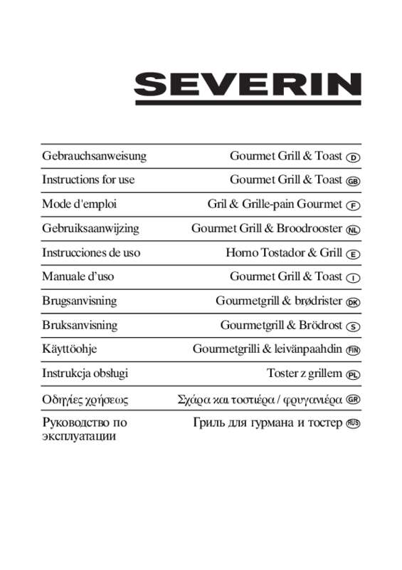 Guide utilisation SEVERIN GT2802 GRIL GOURMET IX 2X350W  de la marque SEVERIN