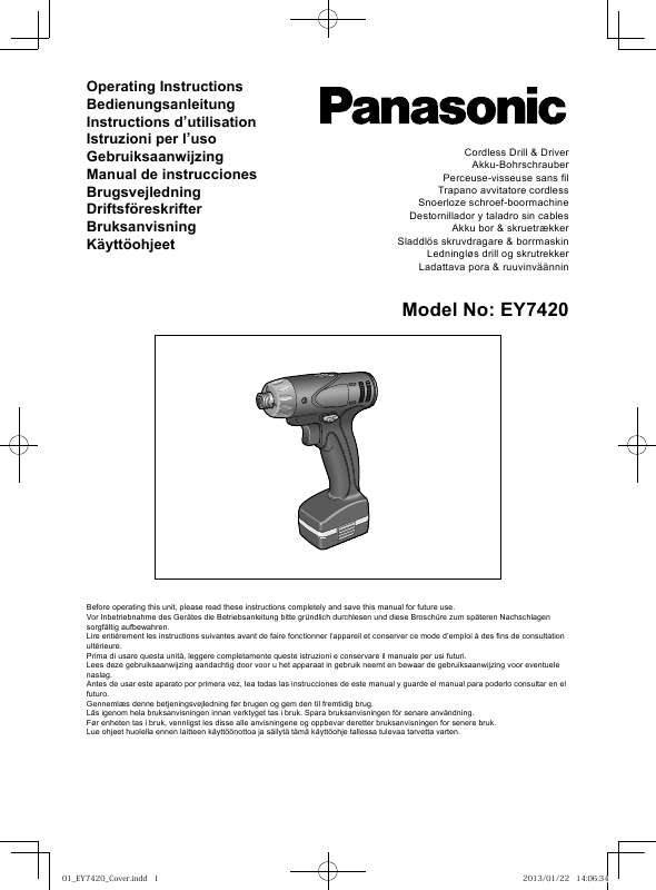 Guide utilisation PANASONIC EY-7420  de la marque PANASONIC