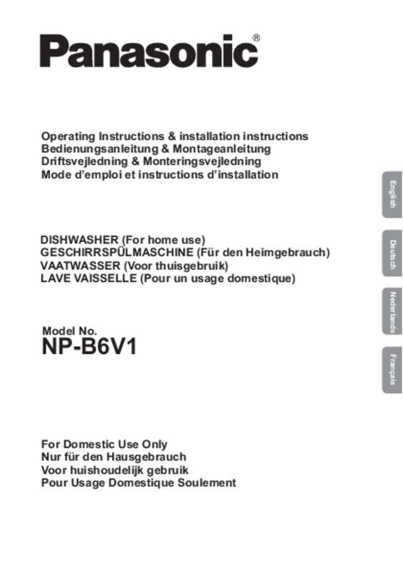 Guide utilisation  PANASONIC NPB6V1FIGB  de la marque PANASONIC