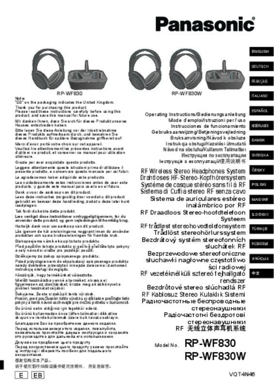 Guide utilisation  PANASONIC RPWF830EB  de la marque PANASONIC