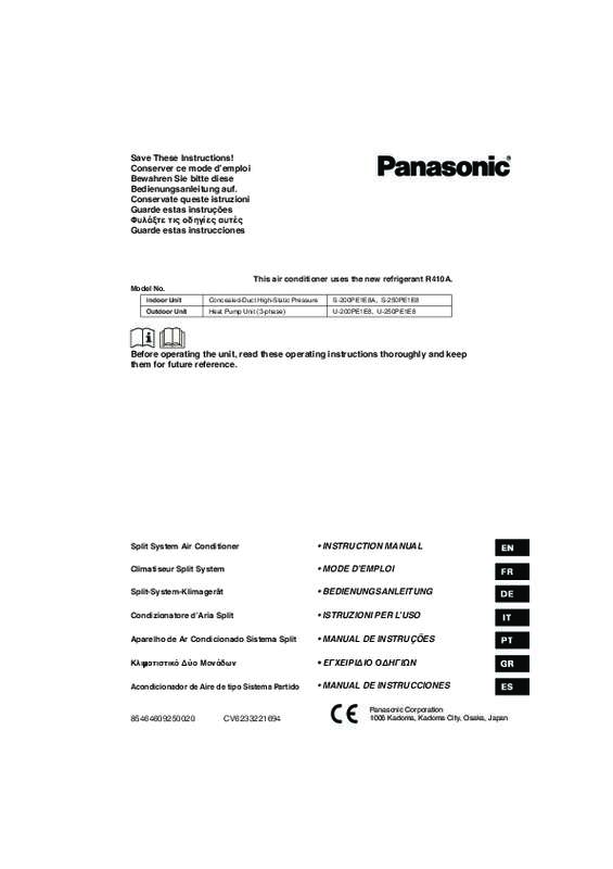 Guide utilisation PANASONIC S200PE1E8A  de la marque PANASONIC
