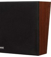 Notice Bogen WBS8T725V Loudspeaker