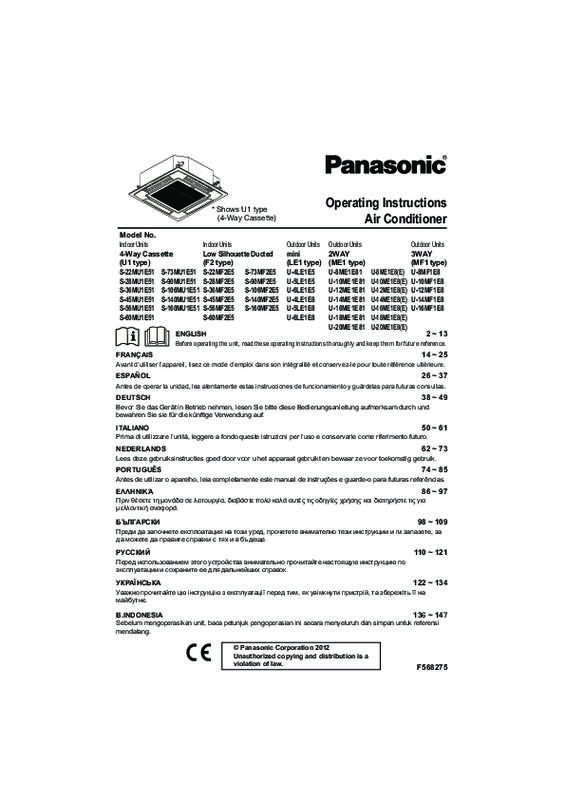 Guide utilisation PANASONIC S-140MF2E5  de la marque PANASONIC