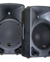 Notice Bogen BP15DSP Loudspeaker