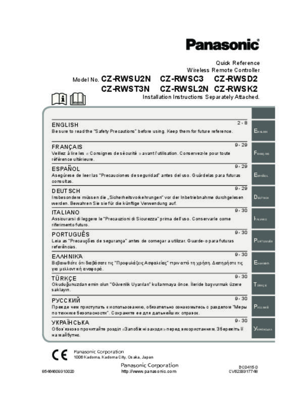 Guide utilisation PANASONIC CZRWST3N  de la marque PANASONIC