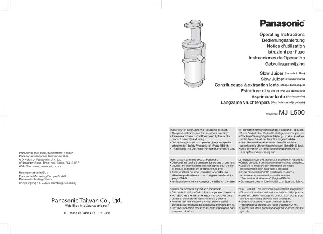 Guide utilisation  PANASONIC MJL500  de la marque PANASONIC