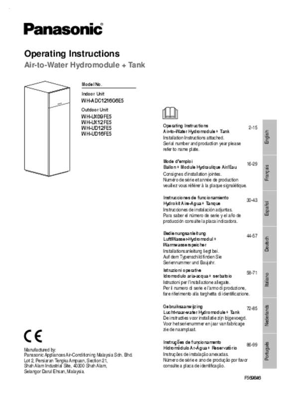 Guide utilisation PANASONIC WHADC1216G6E5  de la marque PANASONIC