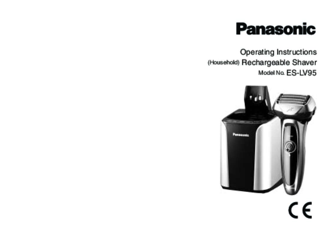 Guide utilisation PANASONIC ES LV 95  de la marque PANASONIC