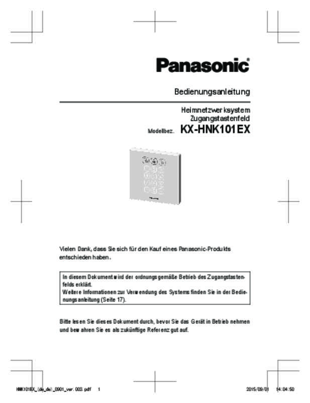 Guide utilisation PANASONIC KX-HNK101EX  de la marque PANASONIC