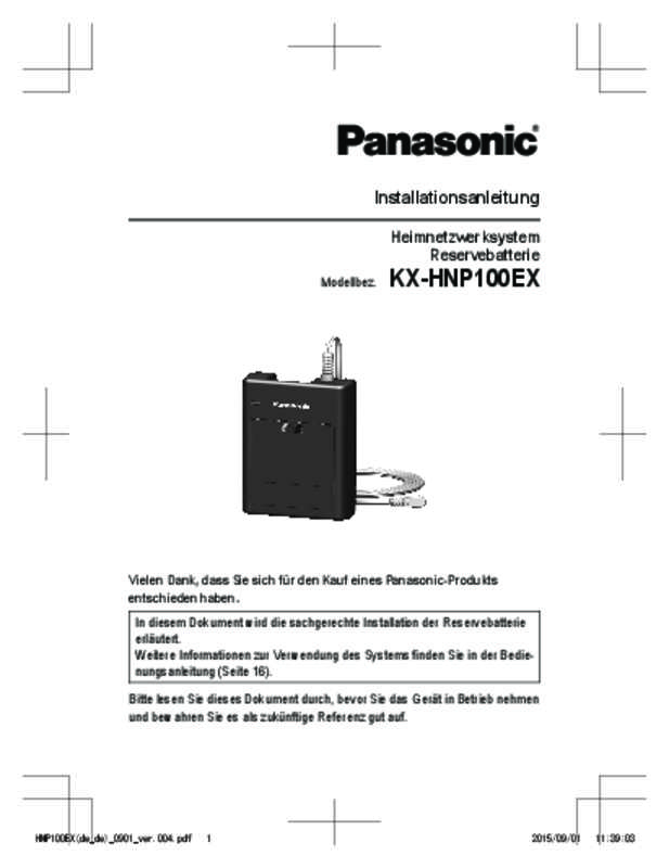 Guide utilisation PANASONIC KX-HNP100EX  de la marque PANASONIC