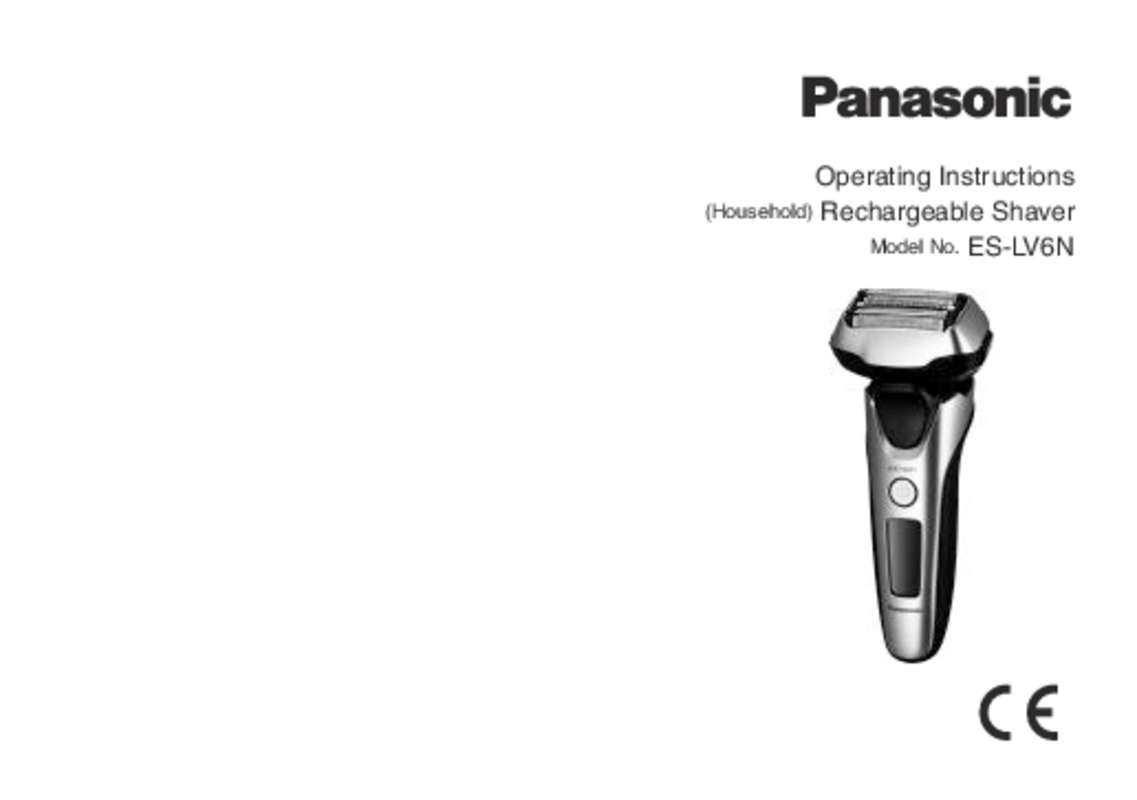Guide utilisation  PANASONIC ESL-V6N  de la marque PANASONIC