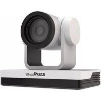 Notice BZBGear BG-UPTZ-30XHSU Security Camera