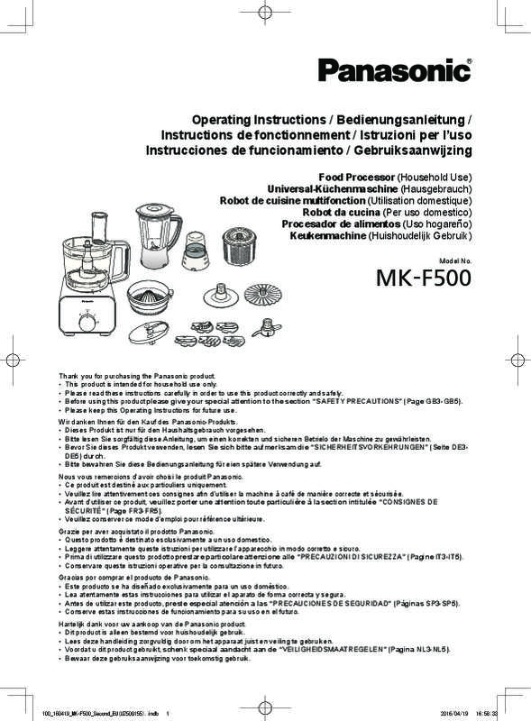 Guide utilisation  PANASONIC MK-F500  de la marque PANASONIC