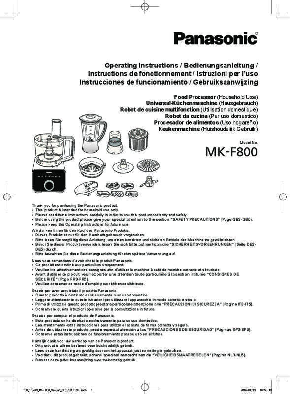 Guide utilisation  PANASONIC MK-F800  de la marque PANASONIC
