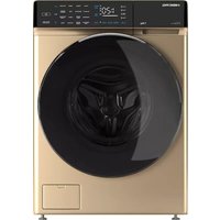 Notice Hiberg I-DDQ9 - 712 G Washing machine