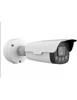 Notice UniView HC121ATS8C-Z Security Camera