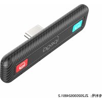PG-SW063 IPEGA