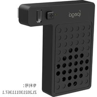 Notice IPEGA PG-XBX012 Console