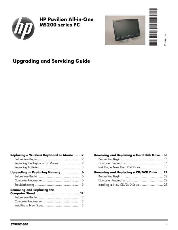 Guide utilisation HP PAVILION ALL-IN-ONE MS228  de la marque HP