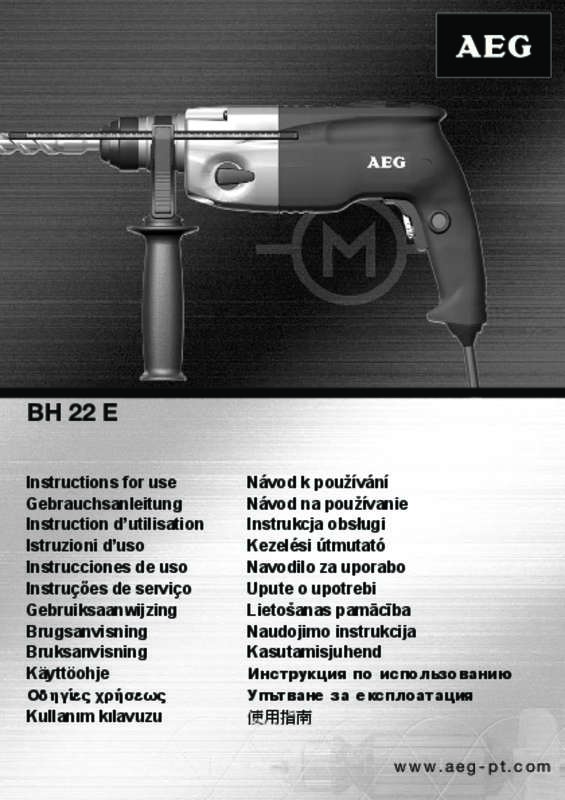 Guide utilisation AEG BH22EAZ  de la marque AEG