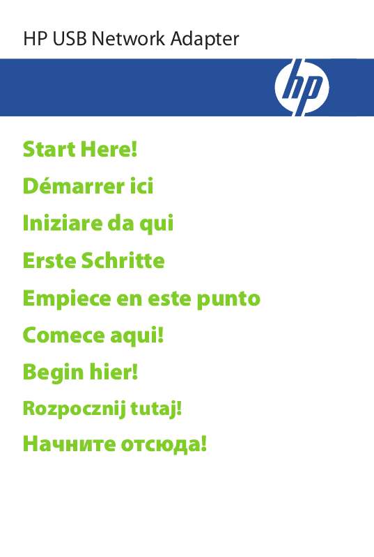 Guide utilisation HP USB NETWORK PRINT ADAPTER  de la marque HP