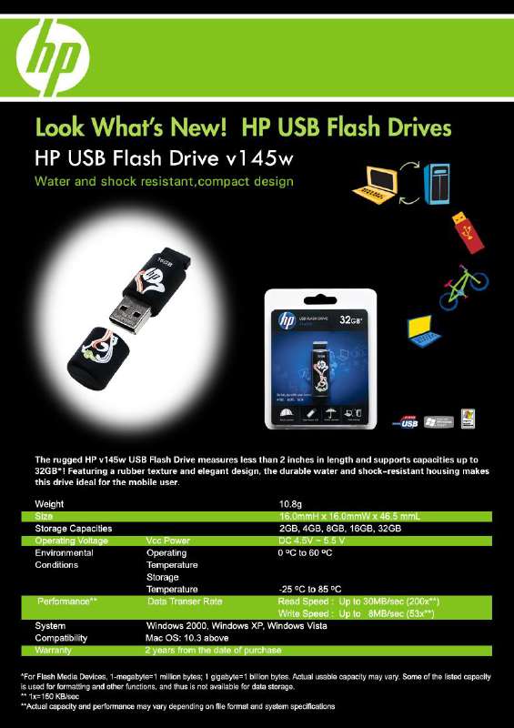 Guide utilisation  HP V145W  de la marque HP