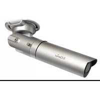 Notice ENGENIUS EDS5110 Security Camera