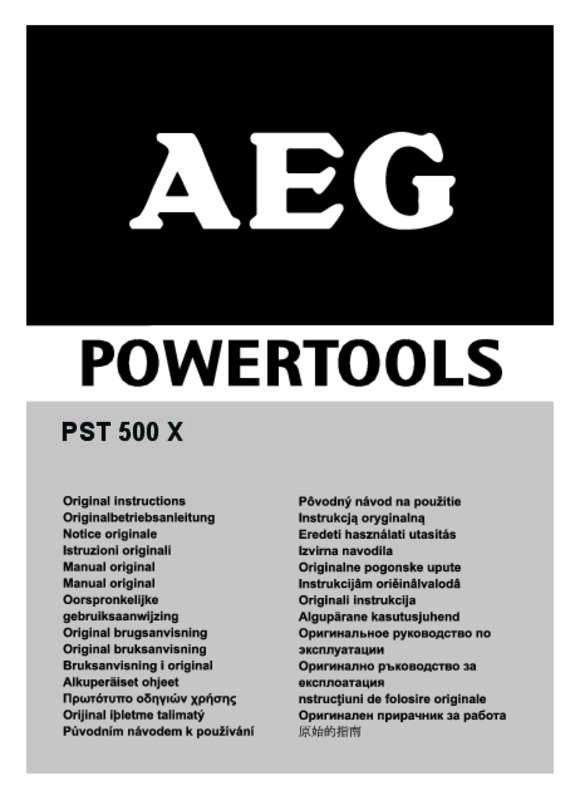 Guide utilisation AEG PST500X  de la marque AEG