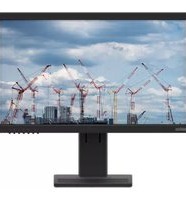 Notice LENOVO THINKVISION E22-20 Screen