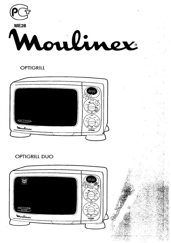 Guide utilisation MOULINEX OPTIGRILL ACY9 de la marque MOULINEX