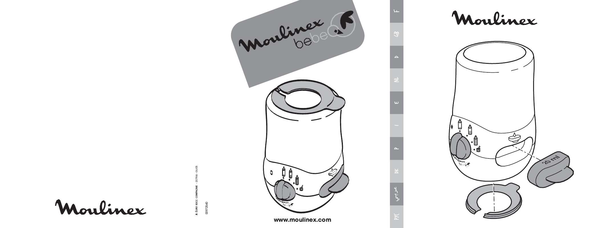 Guide utilisation  MOULINEX BABY BOTTLE WARMER  de la marque MOULINEX