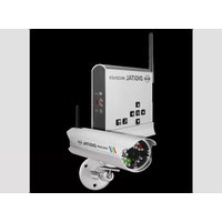 Notice ELRO C950D Security Camera