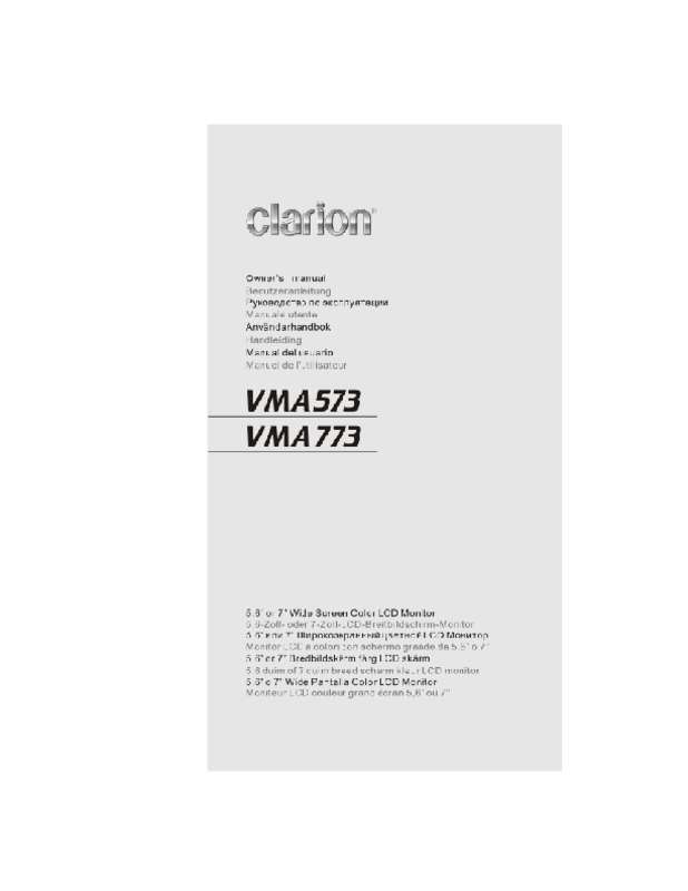 Guide utilisation CLARION VMA573  de la marque CLARION