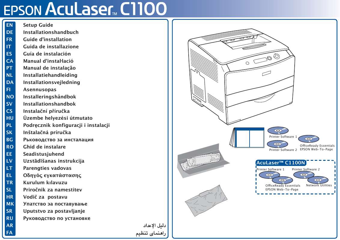 Guide utilisation EPSON C1100 & ACULASER C1100  de la marque EPSON