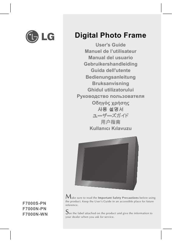 Guide utilisation LG F7000S-PN  de la marque LG