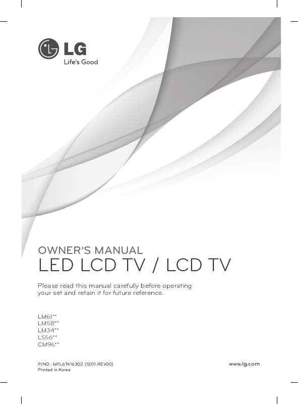 Guide utilisation LG 42LM340S  de la marque LG