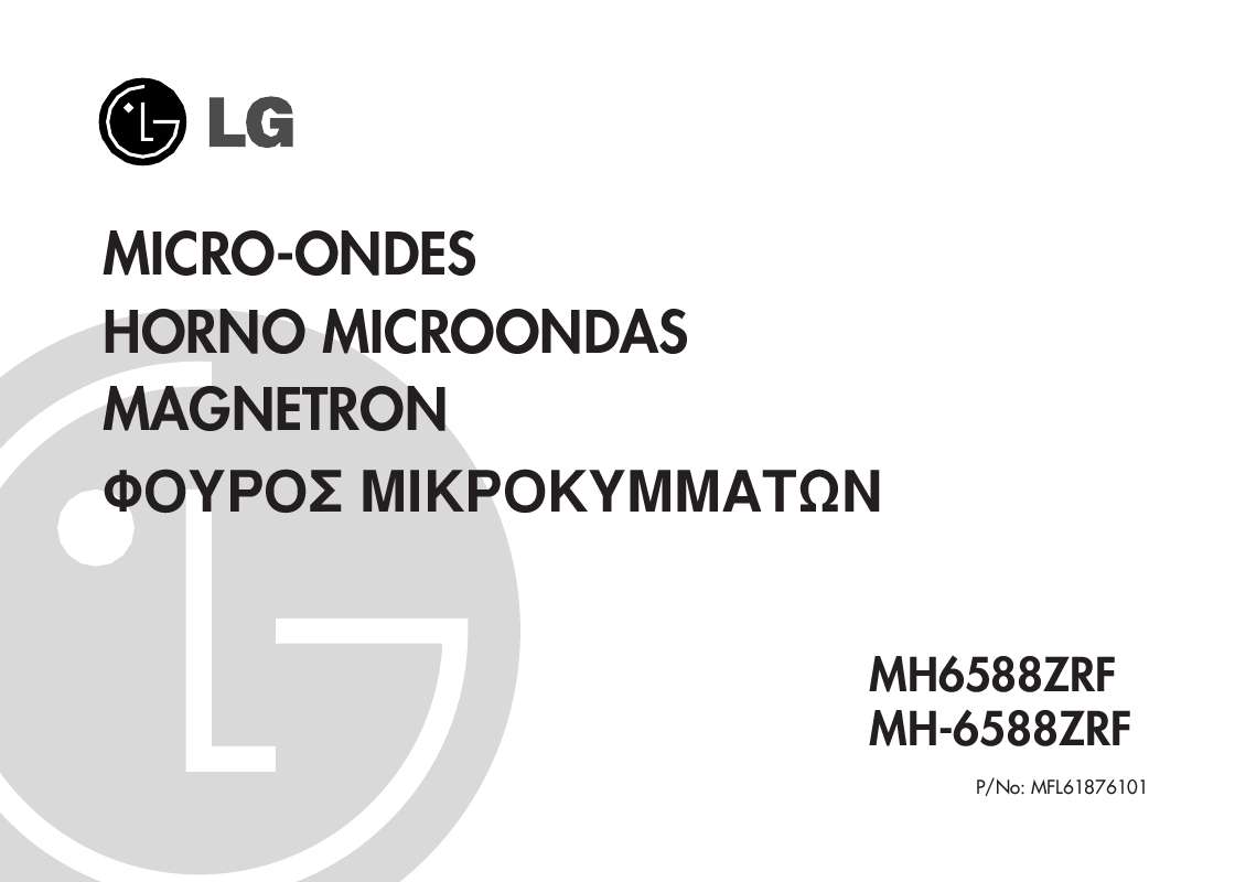 Guide utilisation LG MH-6588ZRF de la marque LG